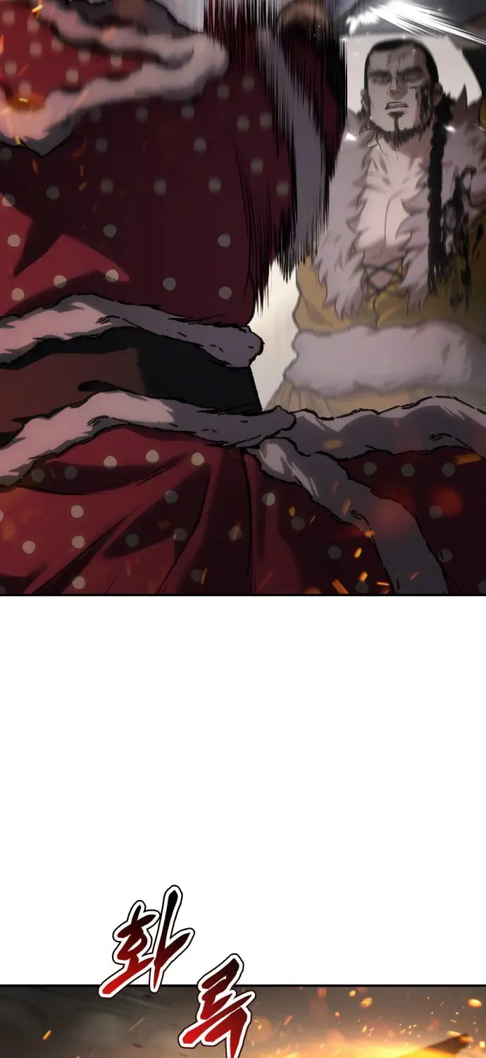 Read Chetamja chapter 41 image 62 on Lezhin