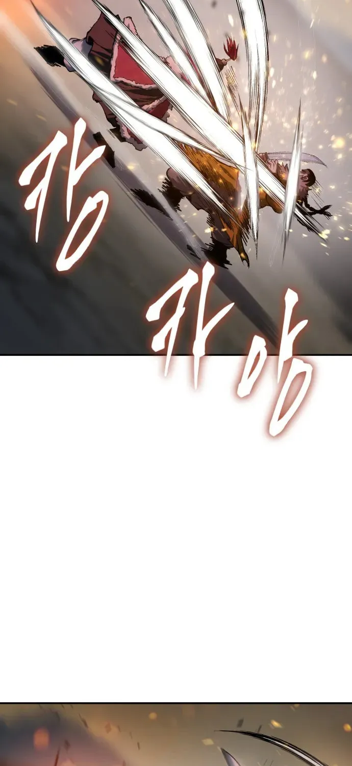 Read Chetamja chapter 41 image 70 on Lezhin