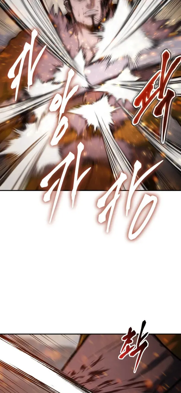 Read Chetamja chapter 41 image 72 on Lezhin