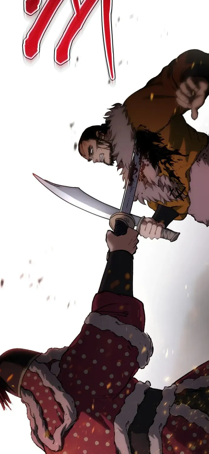 Read Chetamja chapter 41 image 76 on Lezhin
