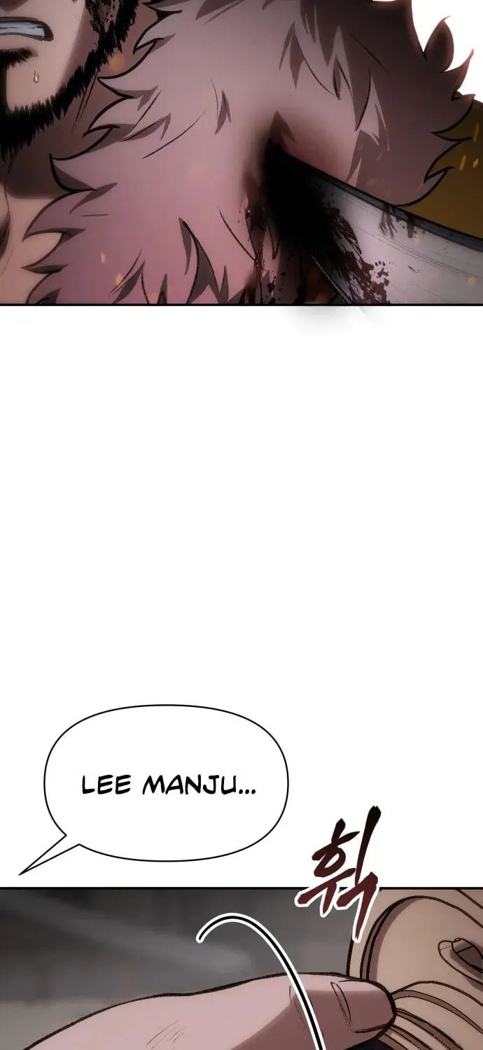Read Chetamja chapter 41 image 78 on Lezhin