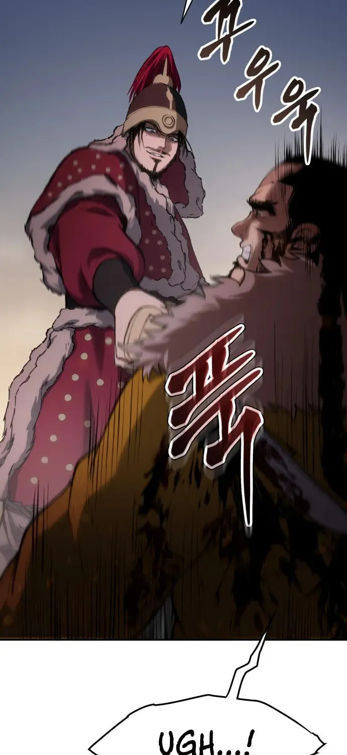 Read Chetamja chapter 41 image 80 on Lezhin