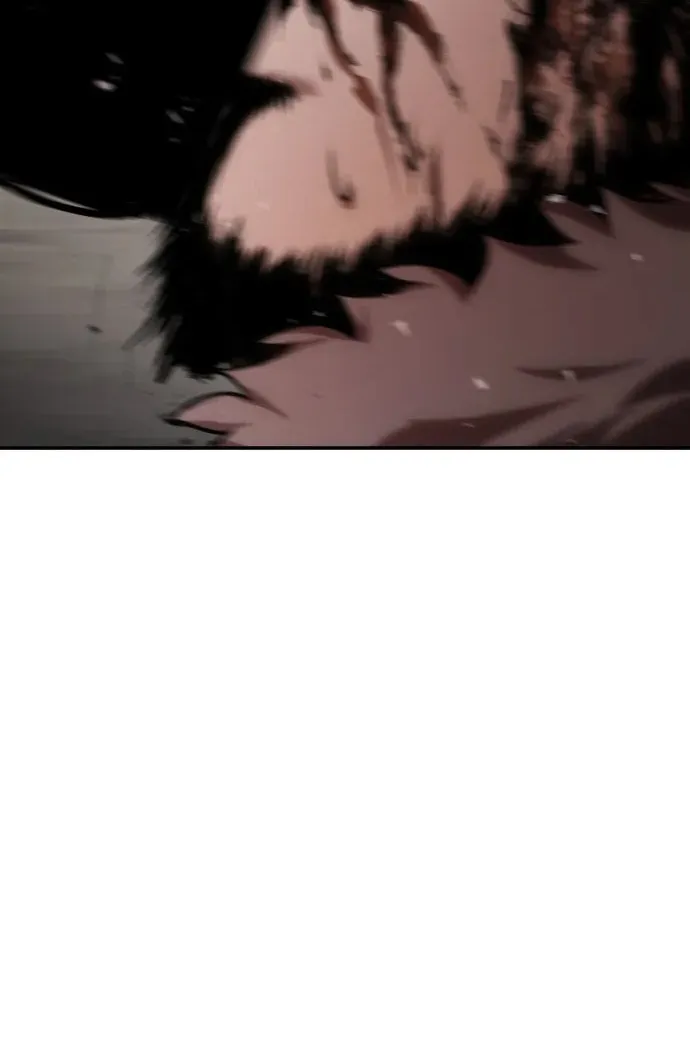 Read Chetamja chapter 41 image 83 on Lezhin
