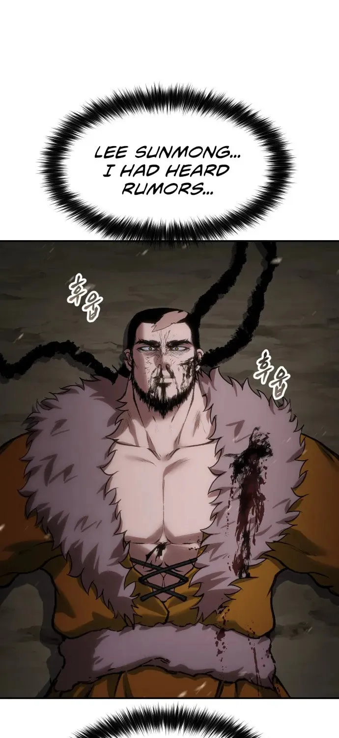 Read Chetamja chapter 41 image 86 on Lezhin
