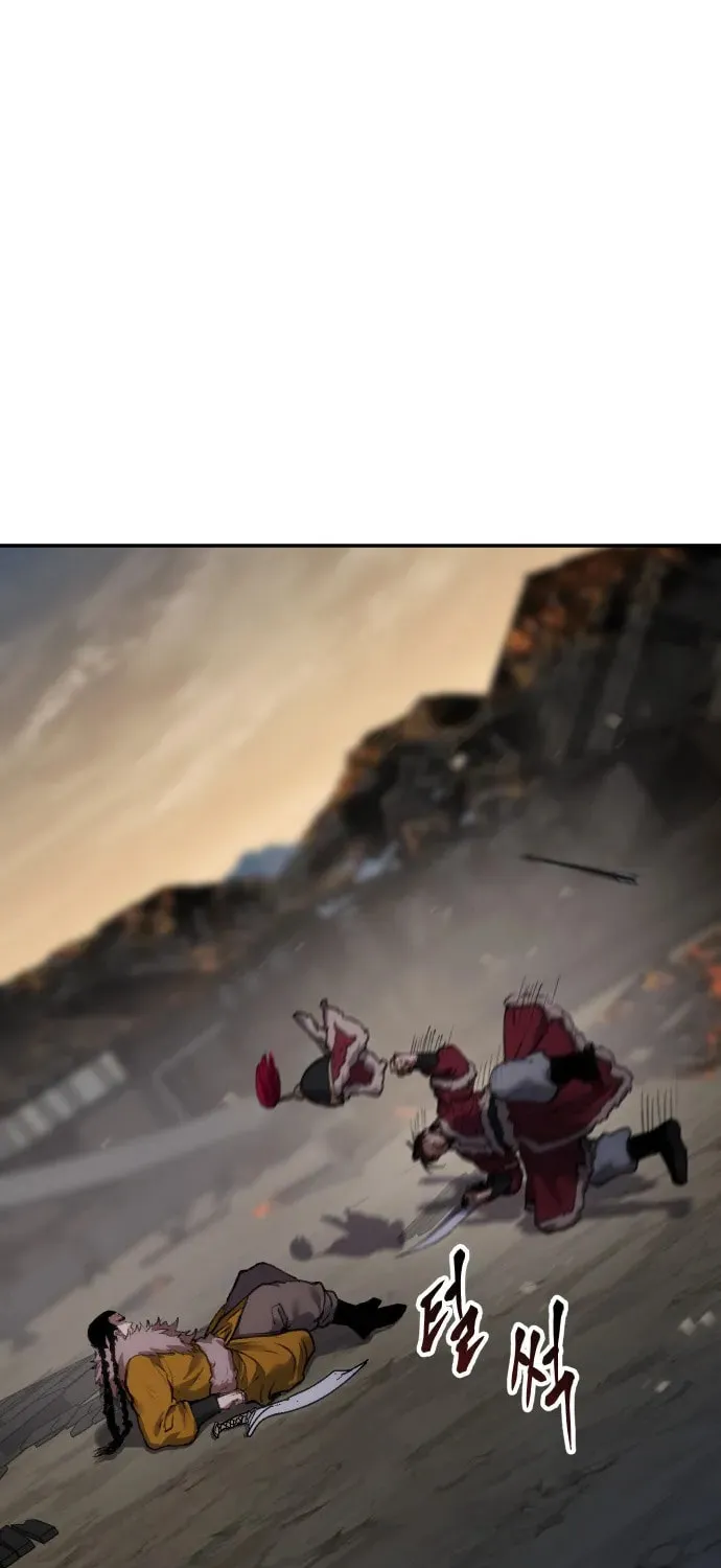Read Chetamja chapter 41 image 90 on Lezhin