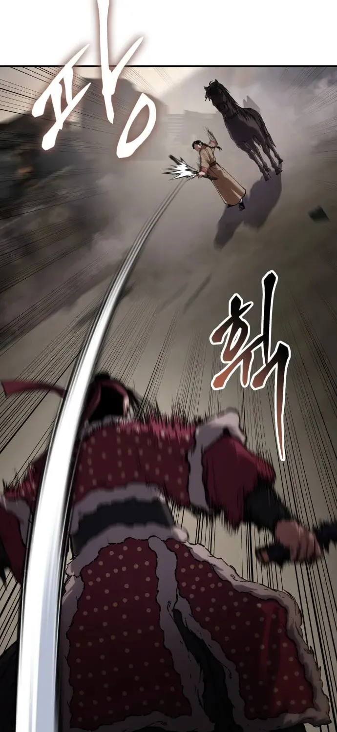 Read Chetamja chapter 41 image 98 on Lezhin