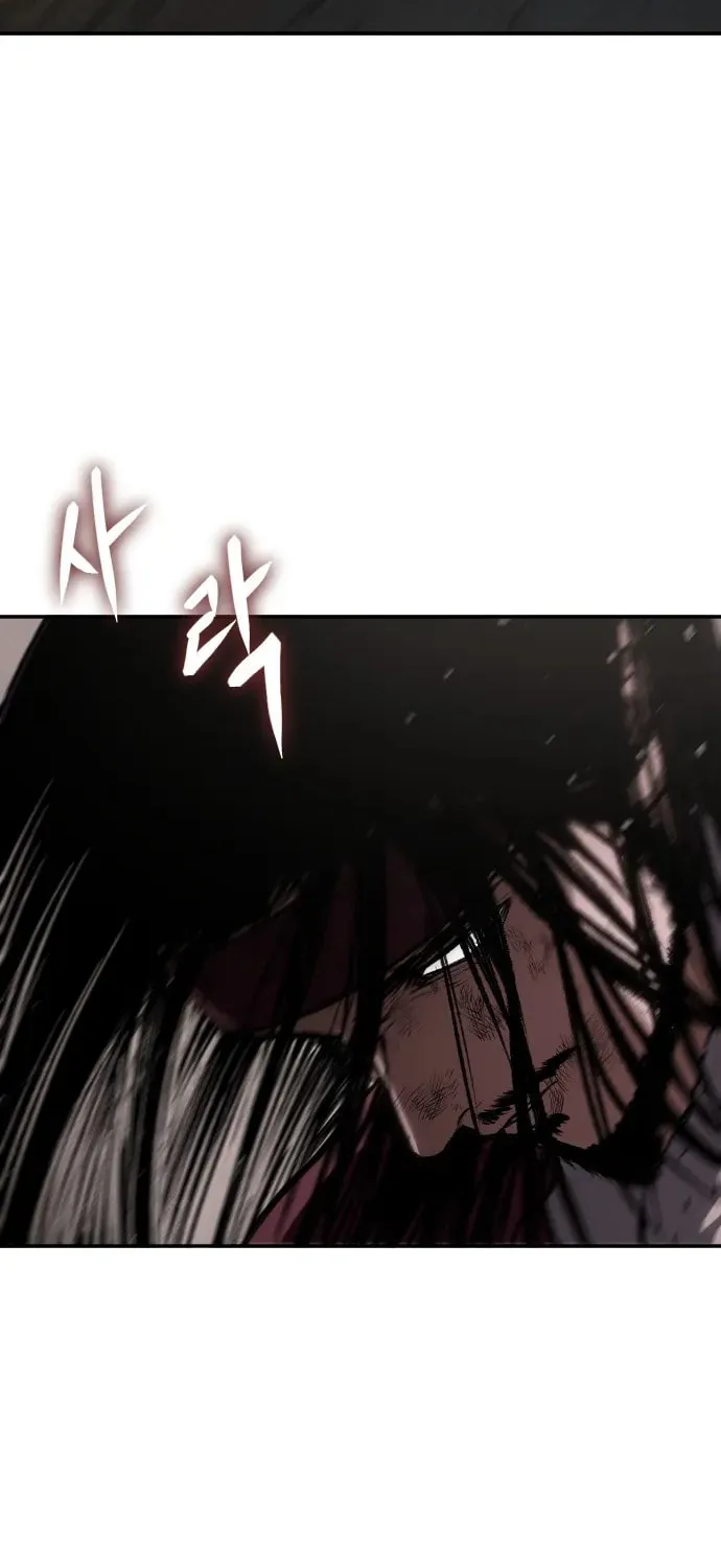 Read Chetamja chapter 42 image 13 on Lezhin