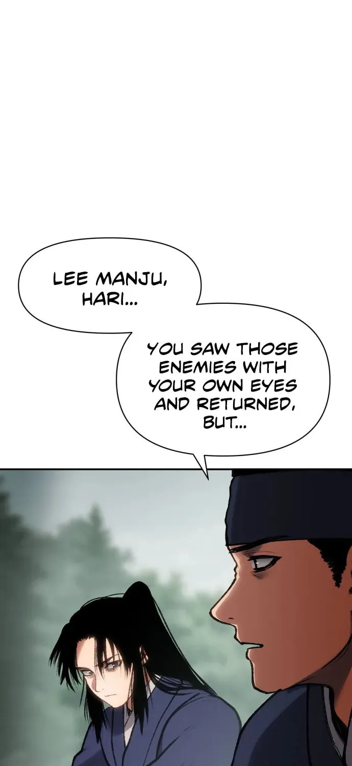 Read Chetamja chapter 42 image 45 on Lezhin