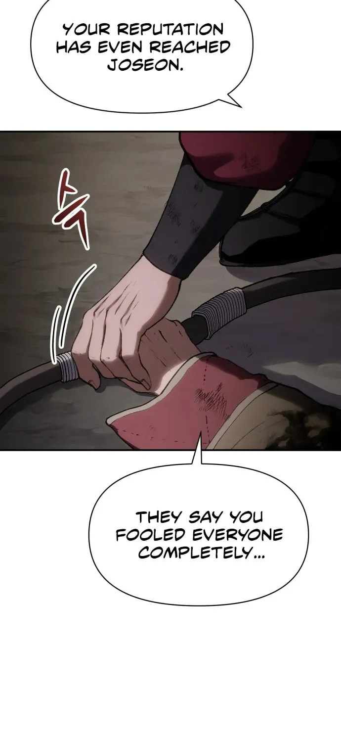 Read Chetamja chapter 42 image 6 on Lezhin