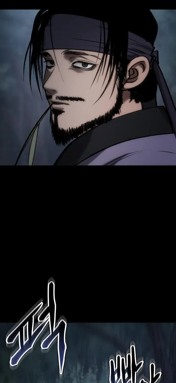 Read Chetamja chapter 42 image 64 on Lezhin