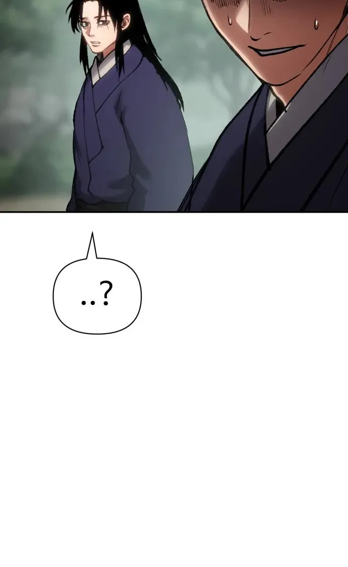 Read Chetamja chapter 42 image 73 on Lezhin