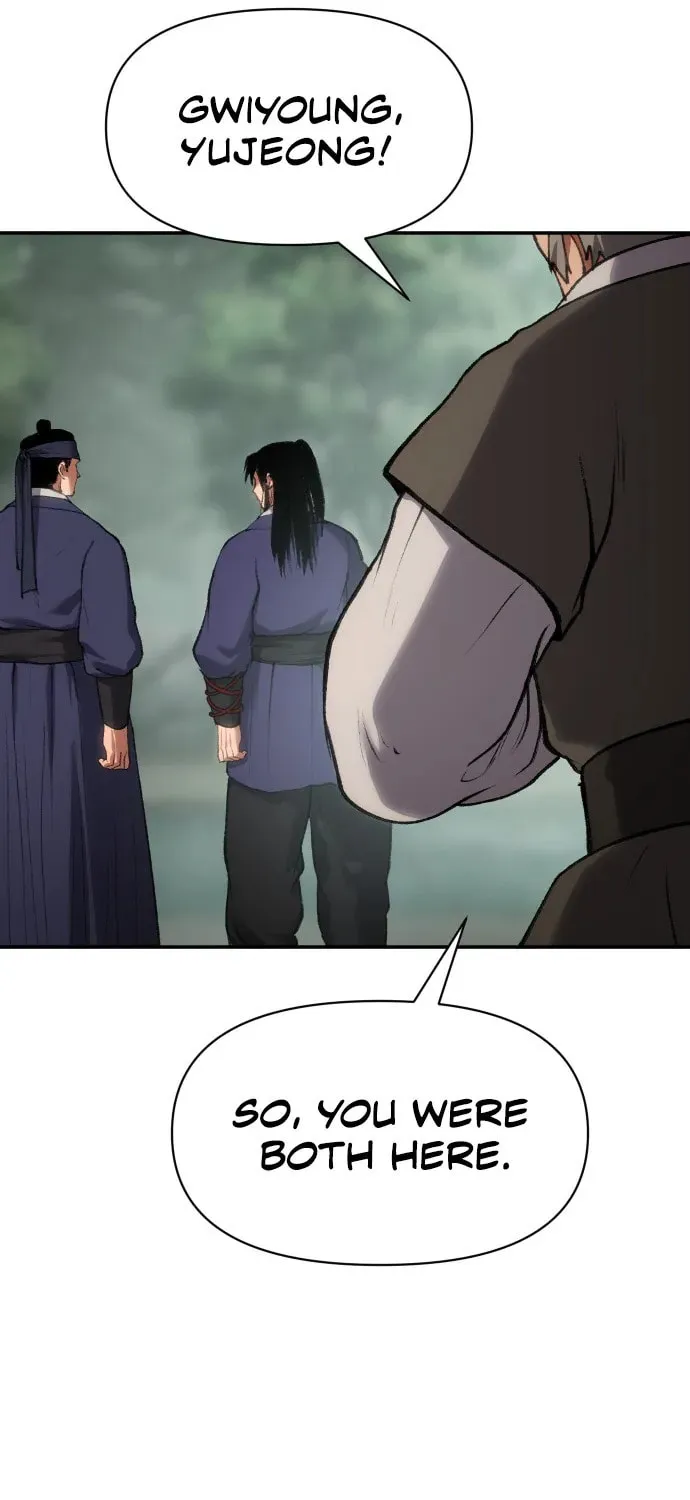 Read Chetamja chapter 42 image 74 on Lezhin