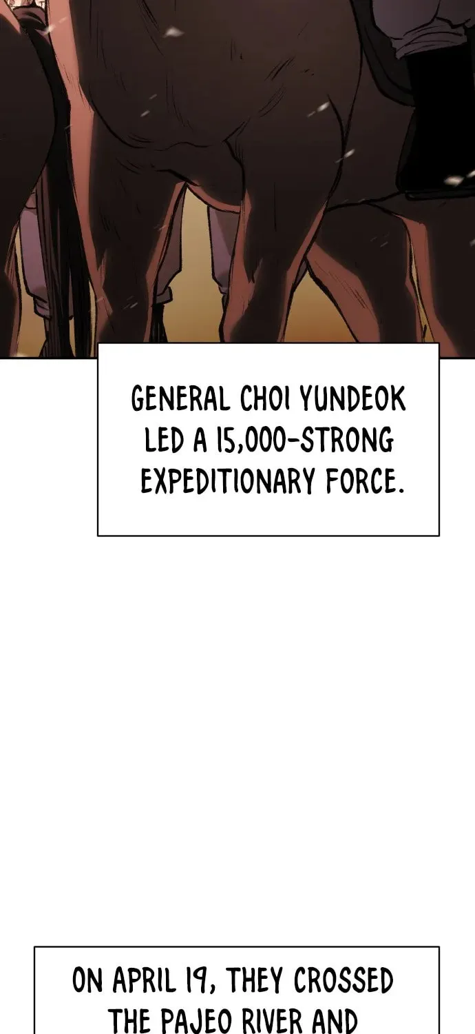 Read Chetamja chapter 42 image 79 on Lezhin