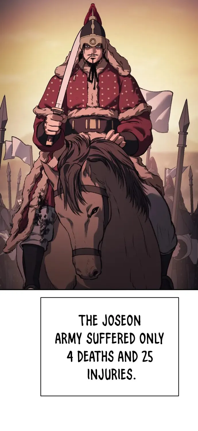 Read Chetamja chapter 42 image 83 on Lezhin