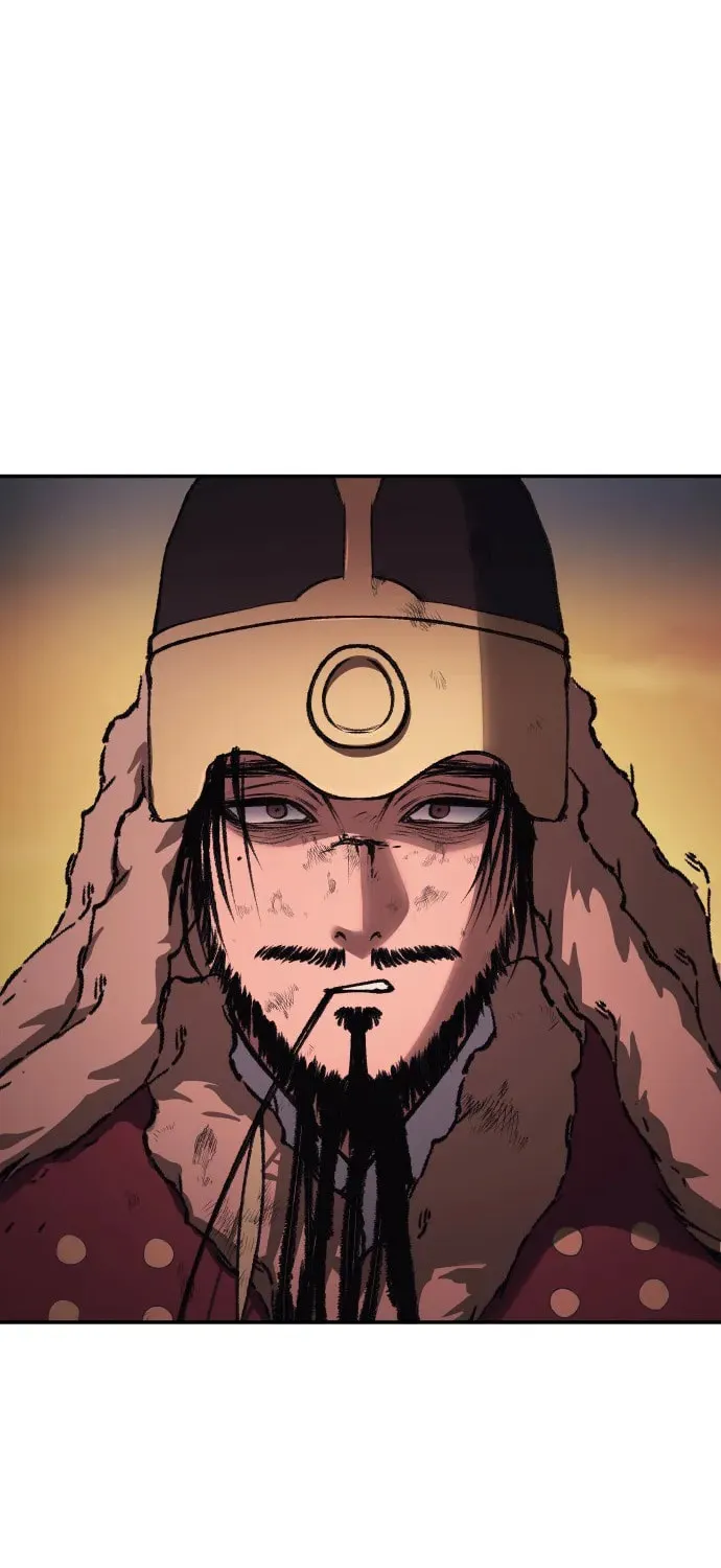 Read Chetamja chapter 42 image 84 on Lezhin