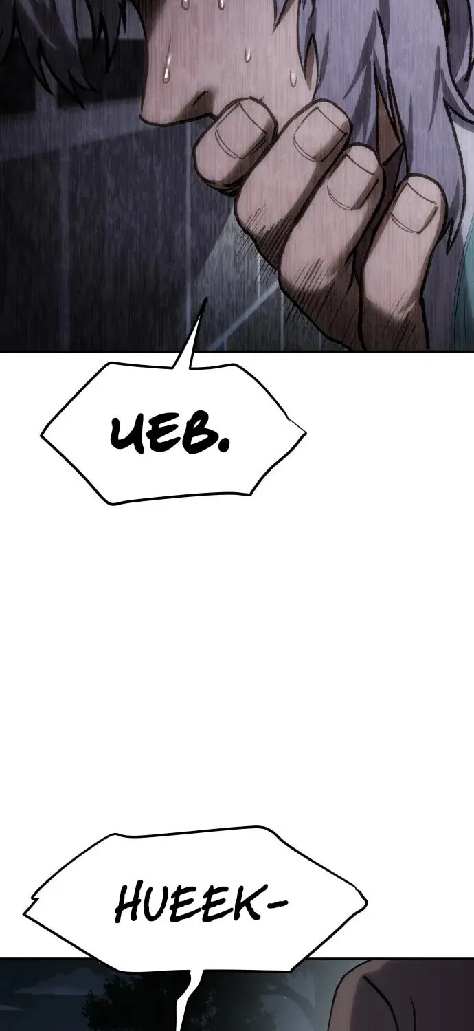 Read Chetamja chapter 43 image 107 on Lezhin