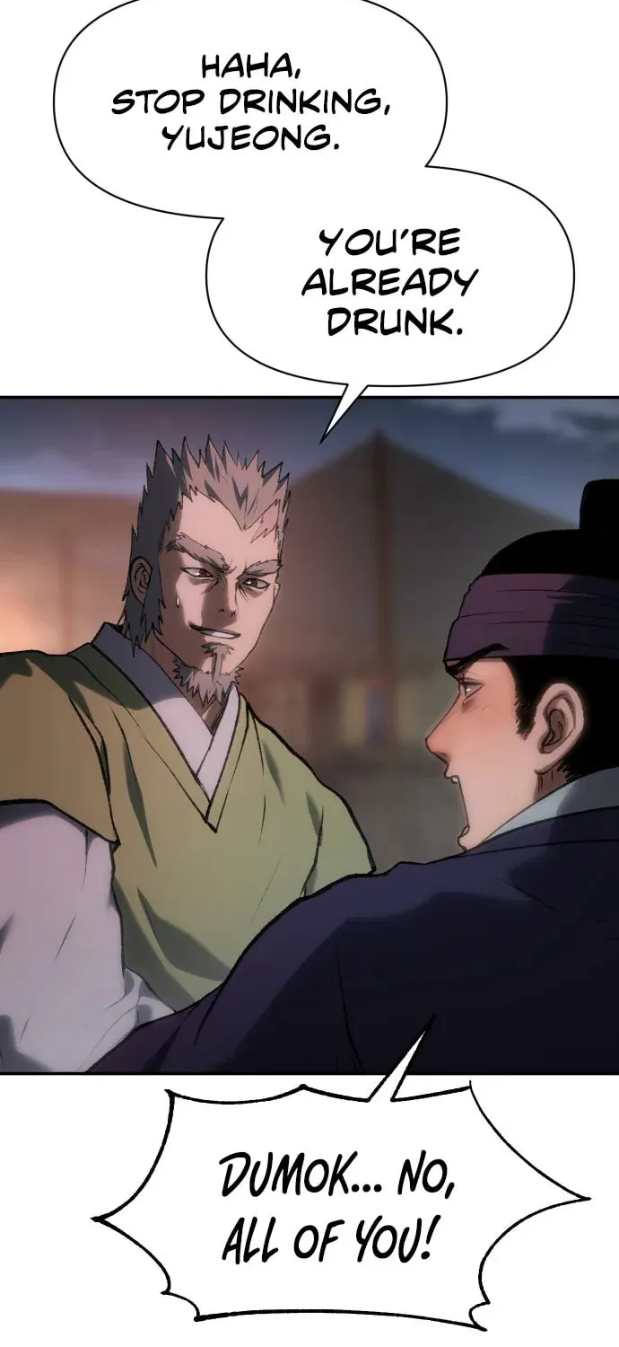 Read Chetamja chapter 43 image 23 on Lezhin