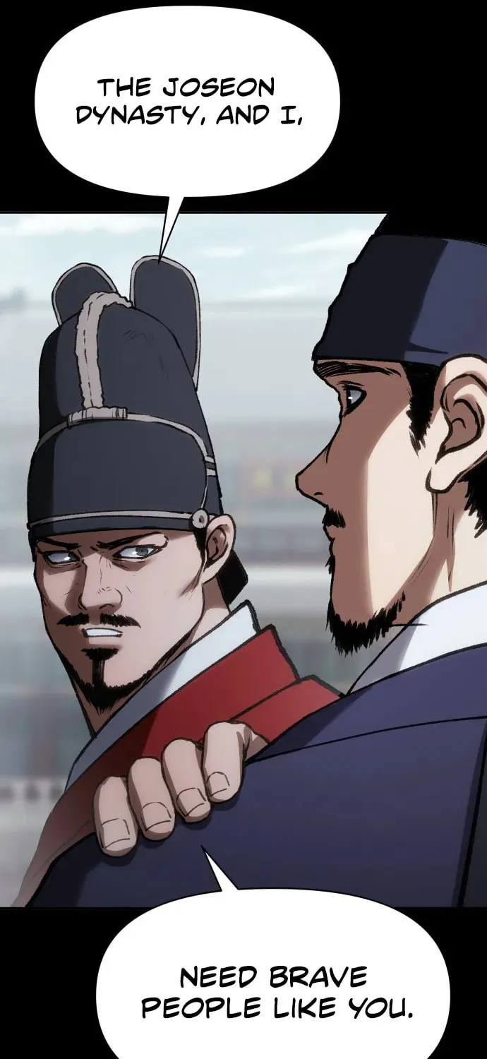 Read Chetamja chapter 43 image 84 on Lezhin