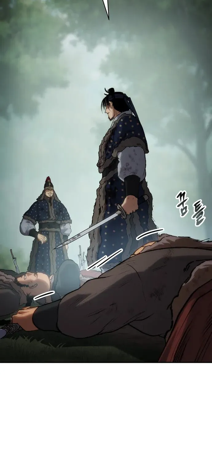Read Chetamja chapter 44 image 162 on Lezhin