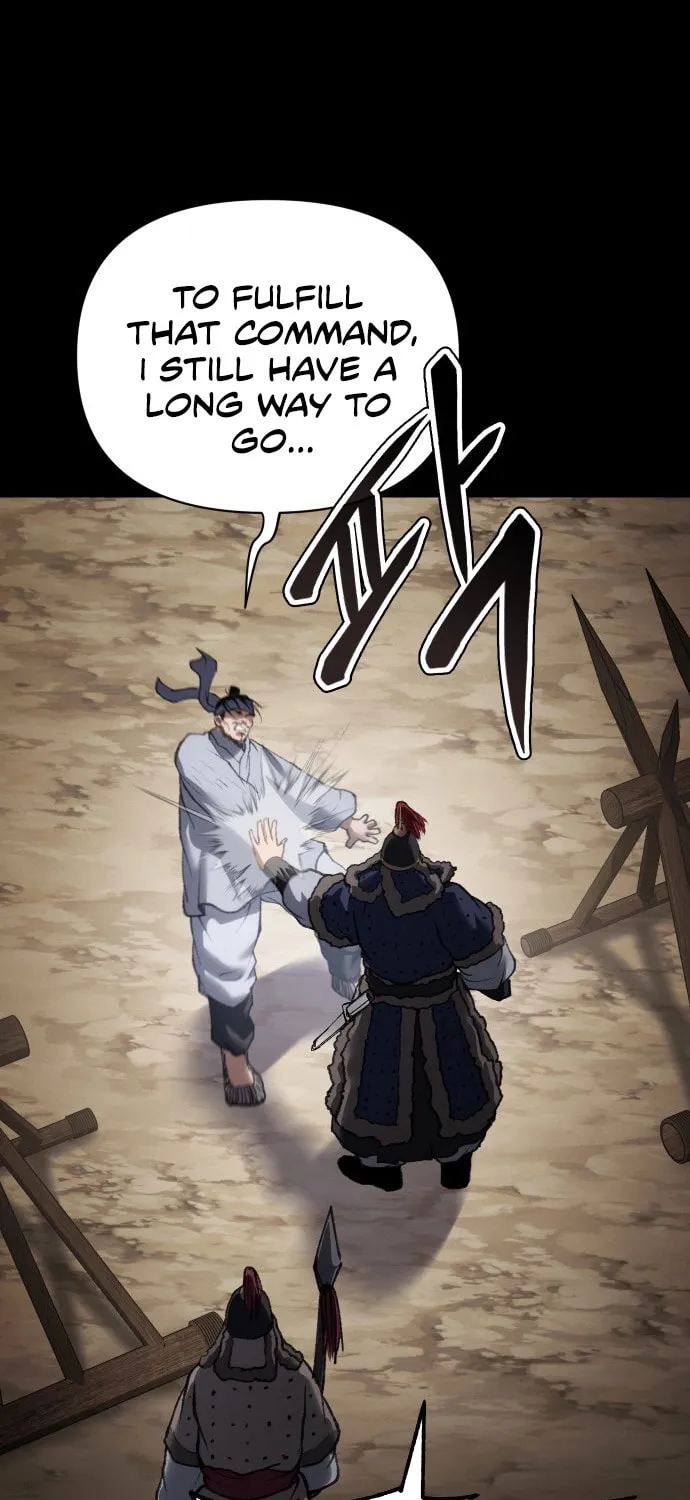Read Chetamja chapter 46 image 19 on Lezhin