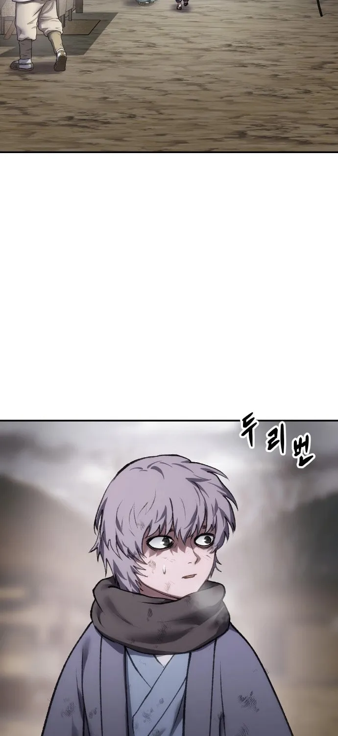 Read Chetamja chapter 46 image 51 on Lezhin