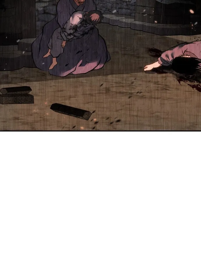 Read Chetamja chapter 46 image 99 on Lezhin