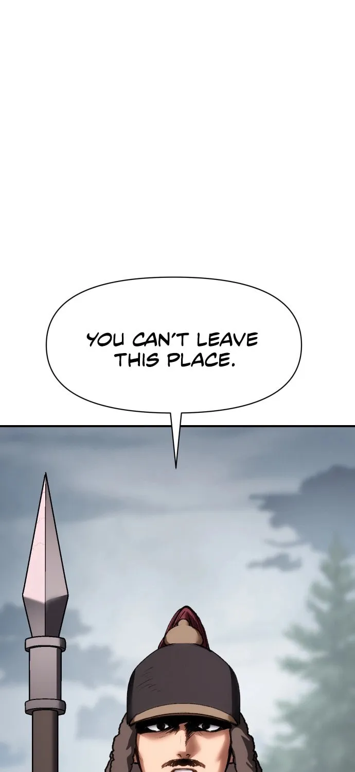 Read Chetamja chapter 47 image 1 on Lezhin
