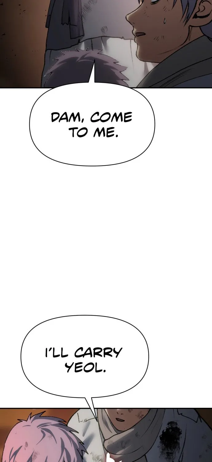 Read Chetamja chapter 47 image 103 on Lezhin