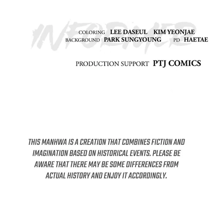 Read Chetamja chapter 47 image 127 on Lezhin