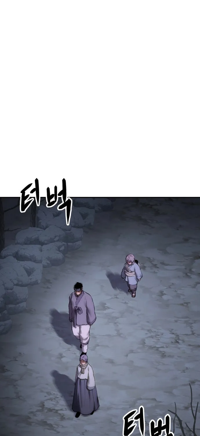 Read Chetamja chapter 47 image 55 on Lezhin