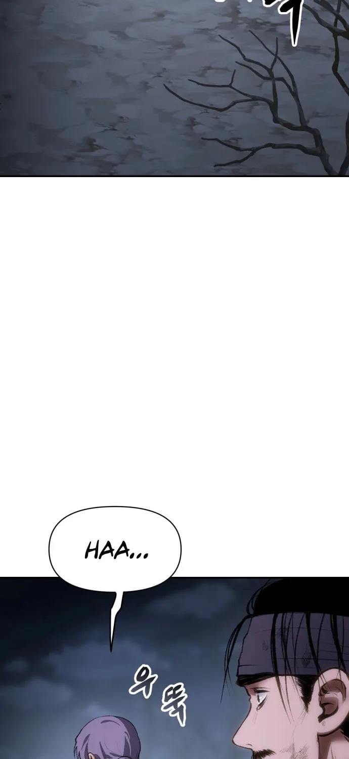 Read Chetamja chapter 47 image 56 on Lezhin