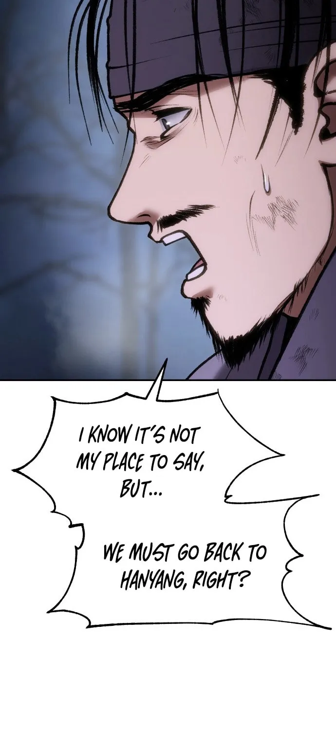 Read Chetamja chapter 47 image 62 on Lezhin