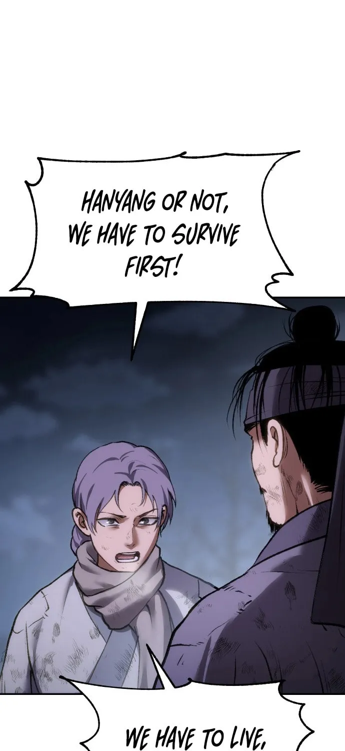 Read Chetamja chapter 47 image 63 on Lezhin