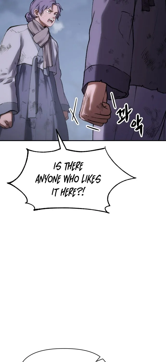 Read Chetamja chapter 47 image 66 on Lezhin