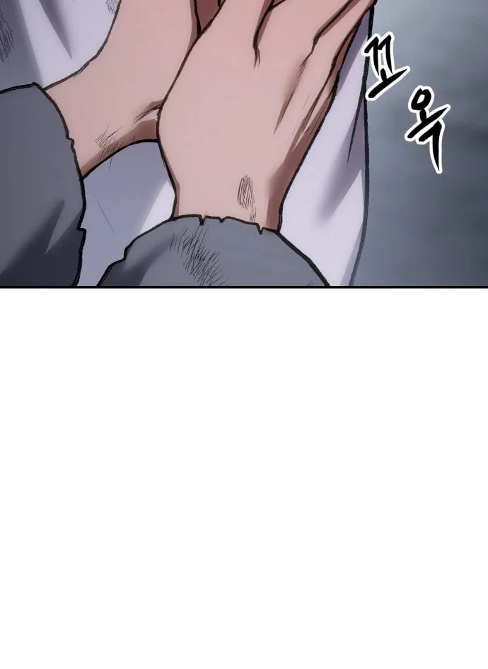 Read Chetamja chapter 47 image 69 on Lezhin