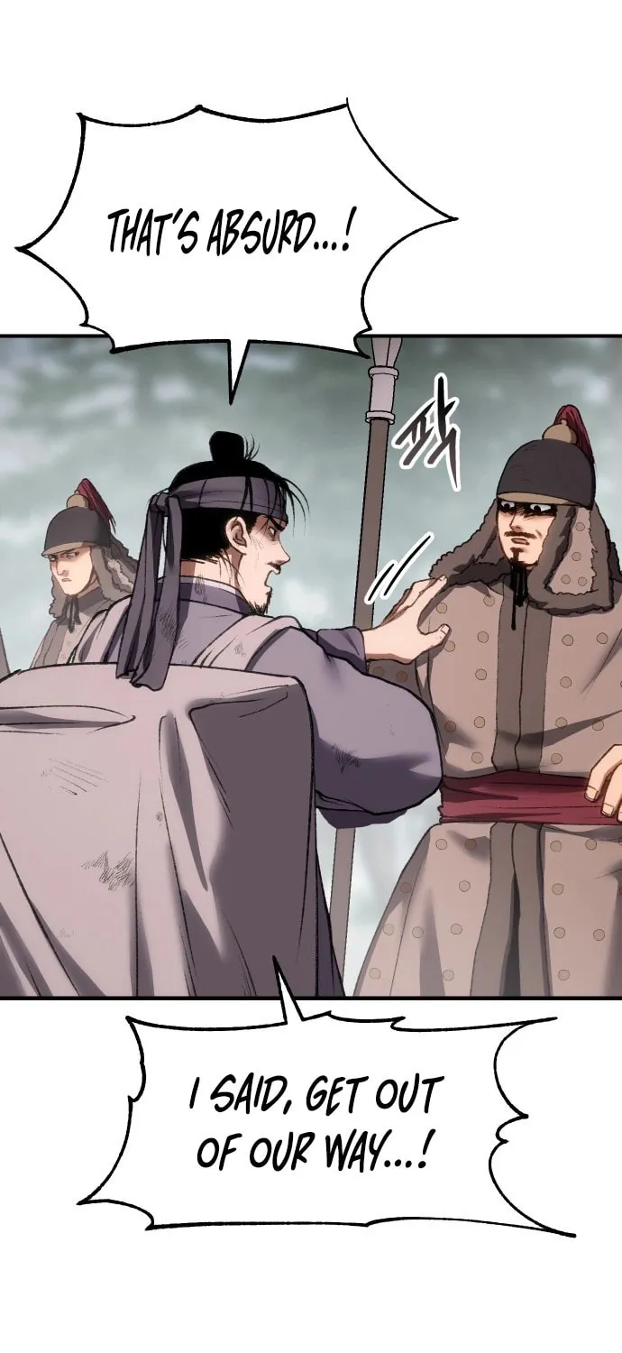 Read Chetamja chapter 47 image 7 on Lezhin