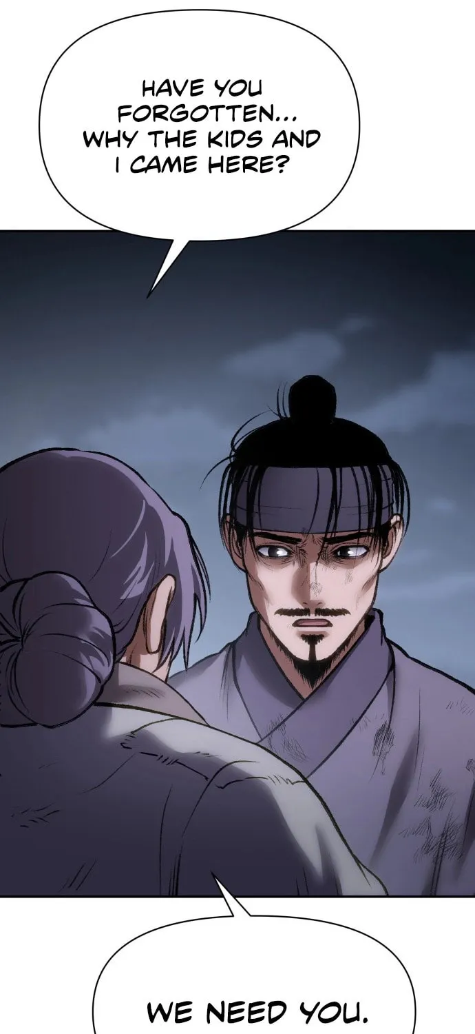 Read Chetamja chapter 47 image 70 on Lezhin