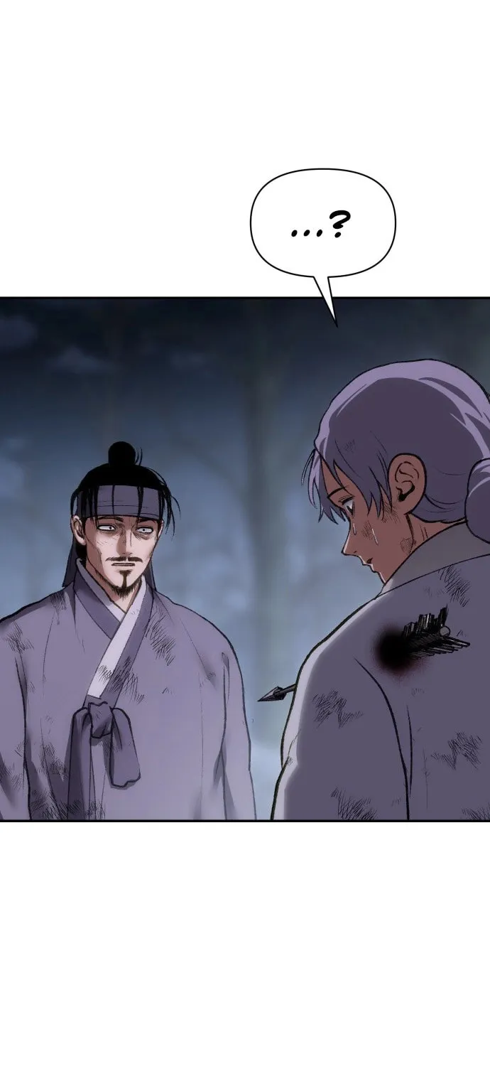 Read Chetamja chapter 47 image 78 on Lezhin