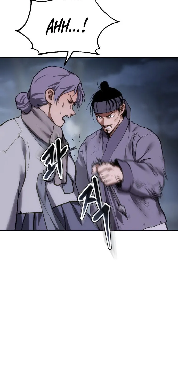 Read Chetamja chapter 47 image 83 on Lezhin