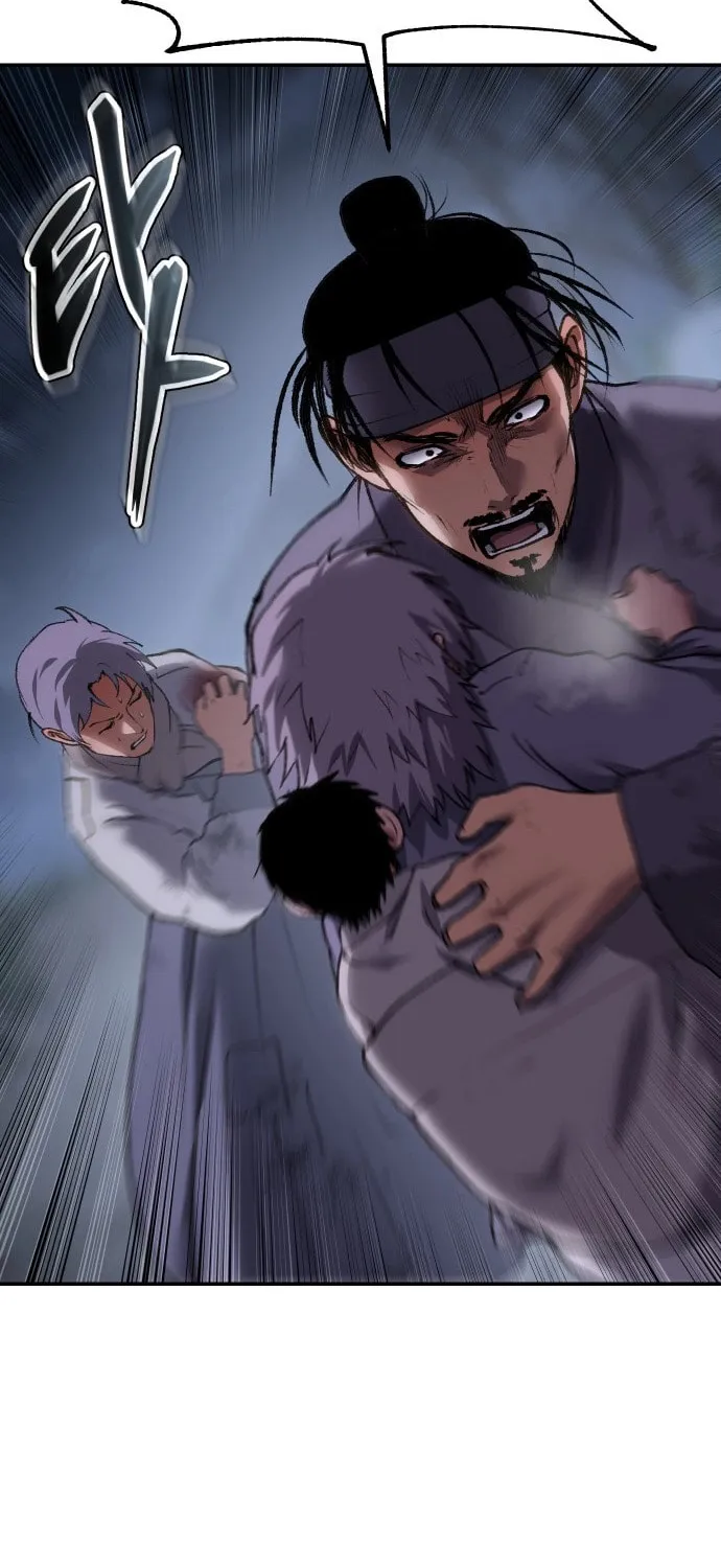 Read Chetamja chapter 47 image 85 on Lezhin