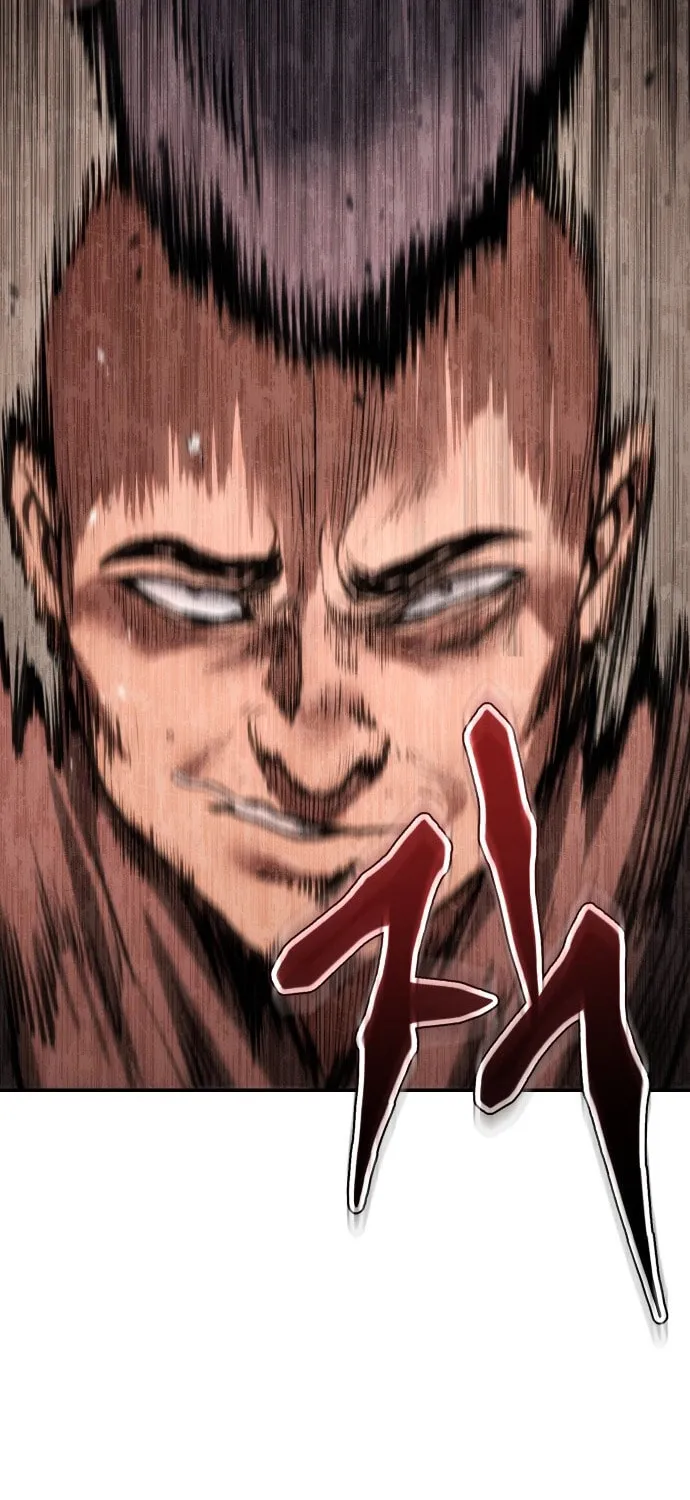 Read Chetamja chapter 47 image 96 on Lezhin