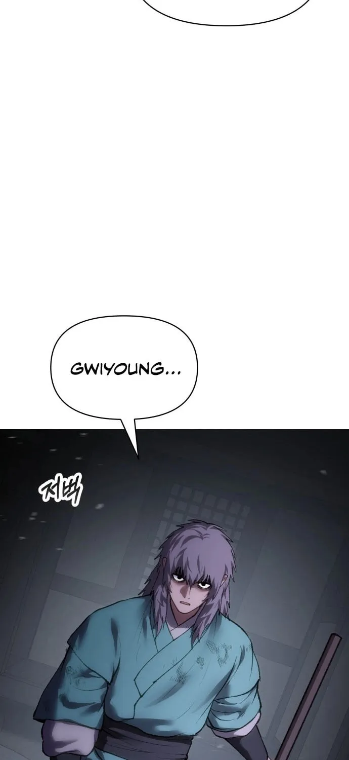 Read Chetamja chapter 48 image 106 on Lezhin