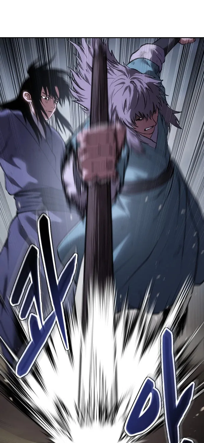 Read Chetamja chapter 48 image 117 on Lezhin