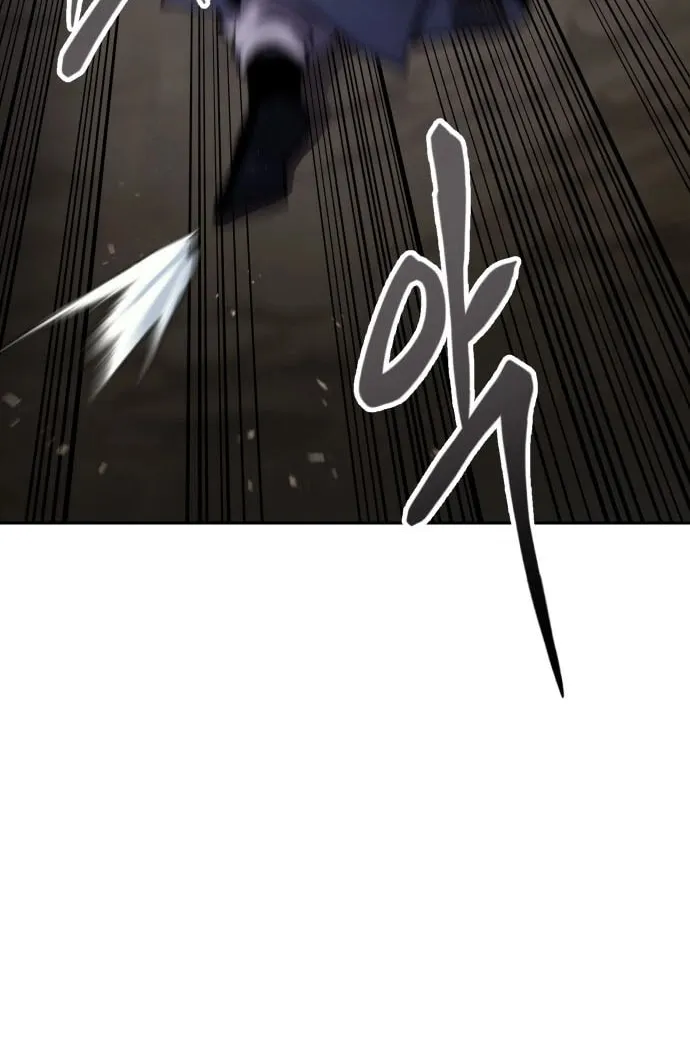 Read Chetamja chapter 48 image 120 on Lezhin