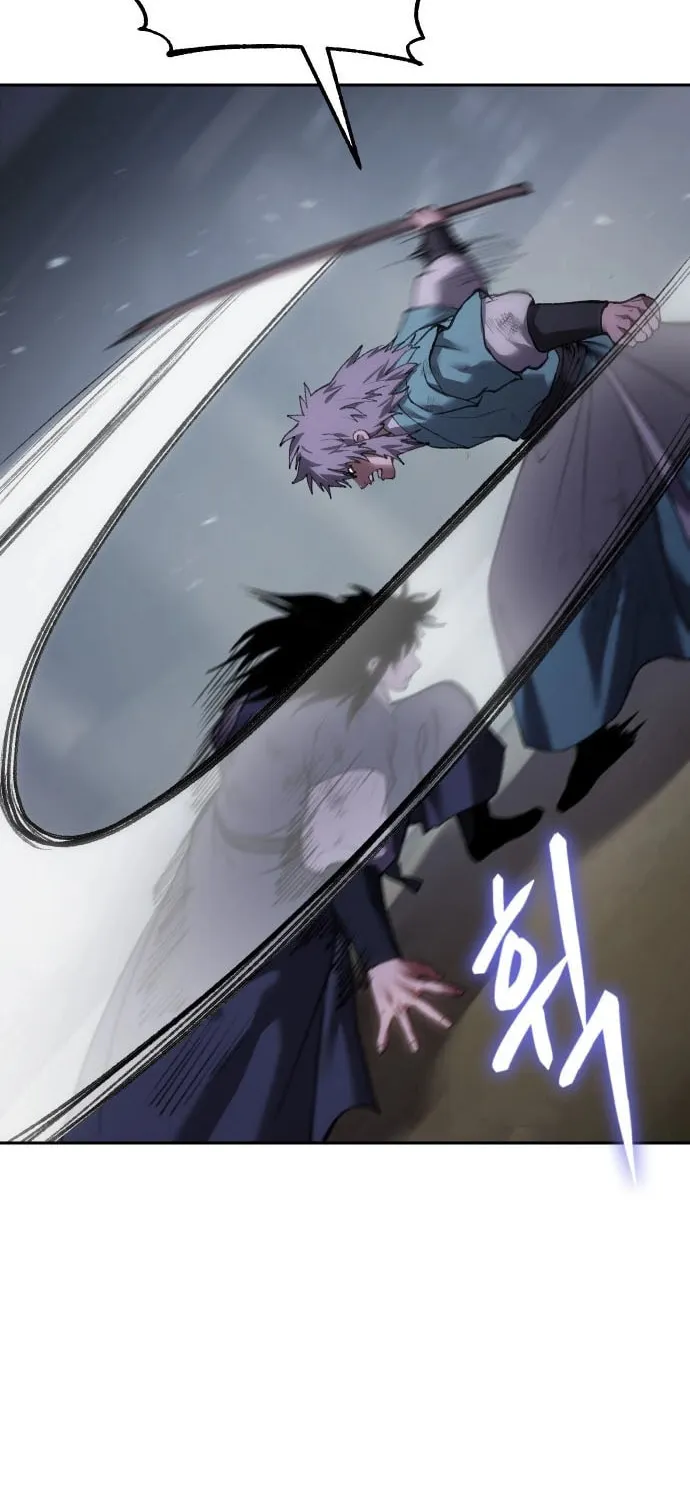 Read Chetamja chapter 48 image 122 on Lezhin