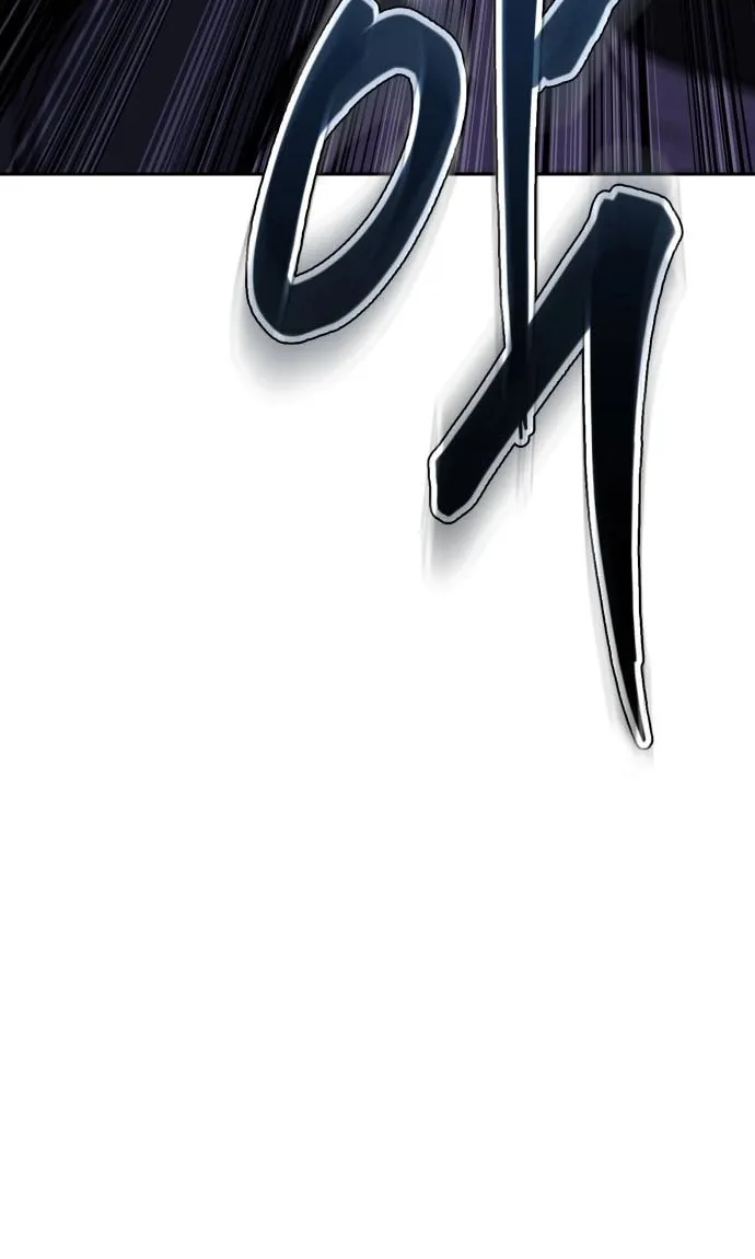 Read Chetamja chapter 48 image 130 on Lezhin