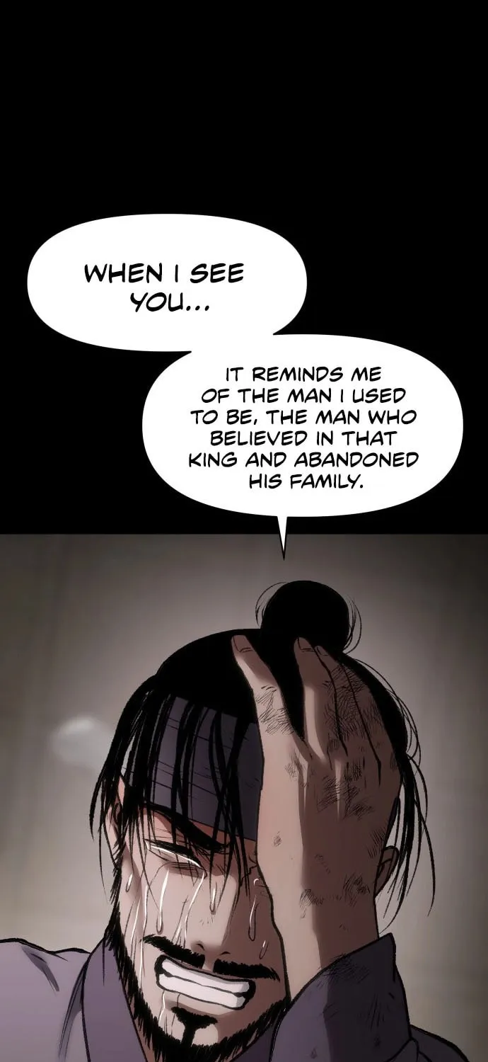 Read Chetamja chapter 48 image 39 on Lezhin
