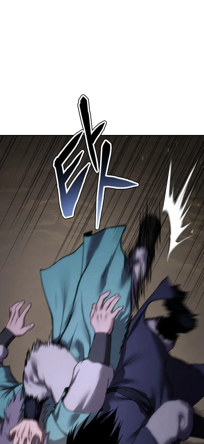 Read Chetamja chapter 48 image 86 on Lezhin
