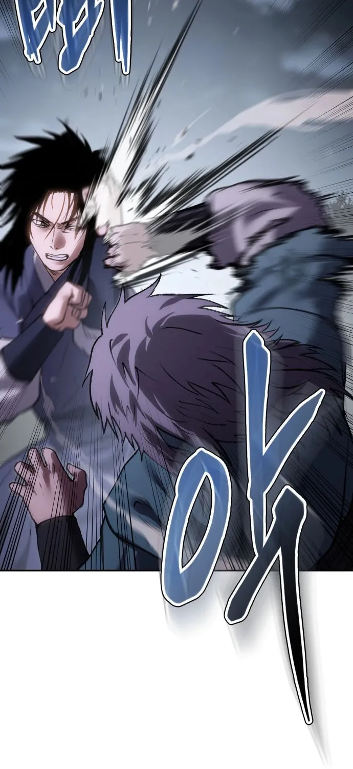 Read Chetamja chapter 48 image 96 on Lezhin