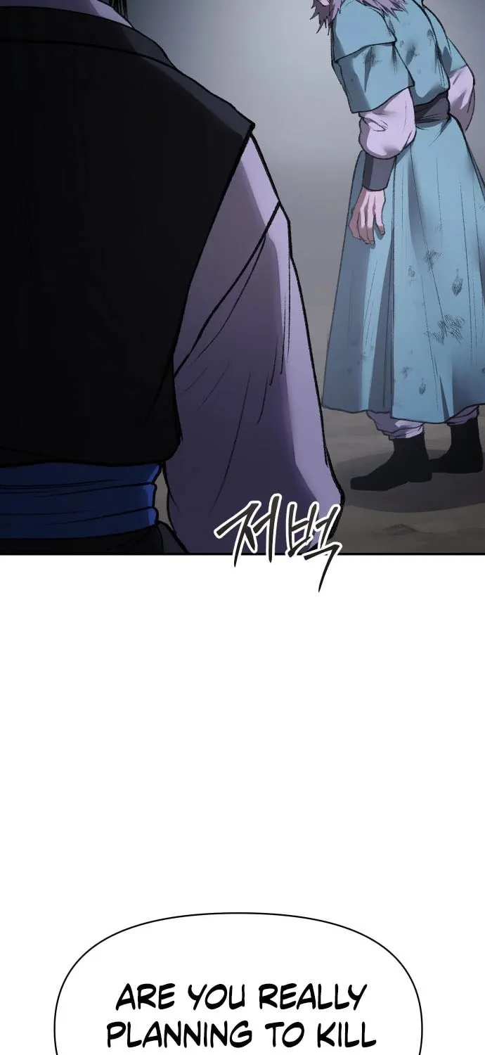 Read Chetamja chapter 49 image 102 on Lezhin